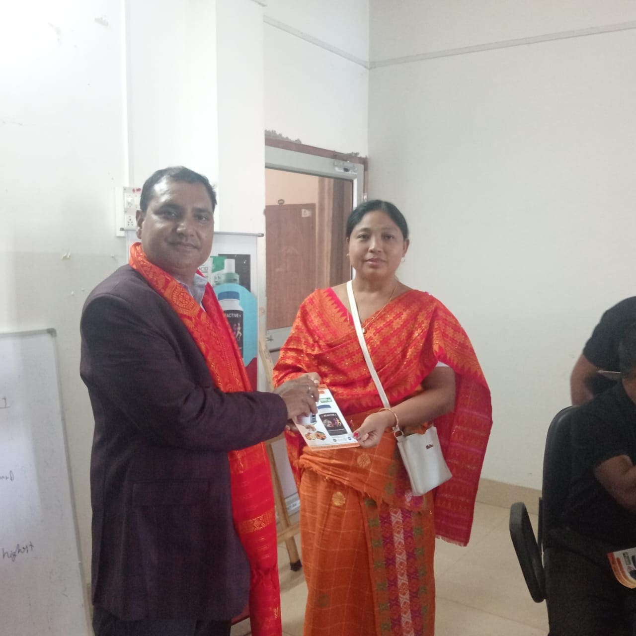Product Launch Event
